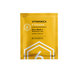 6 Vitamins Maschera viso