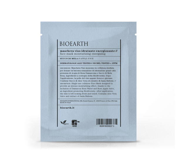 maschera facciale idratante maschera facciale idratante